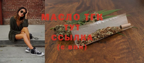 MESCALINE Богородск